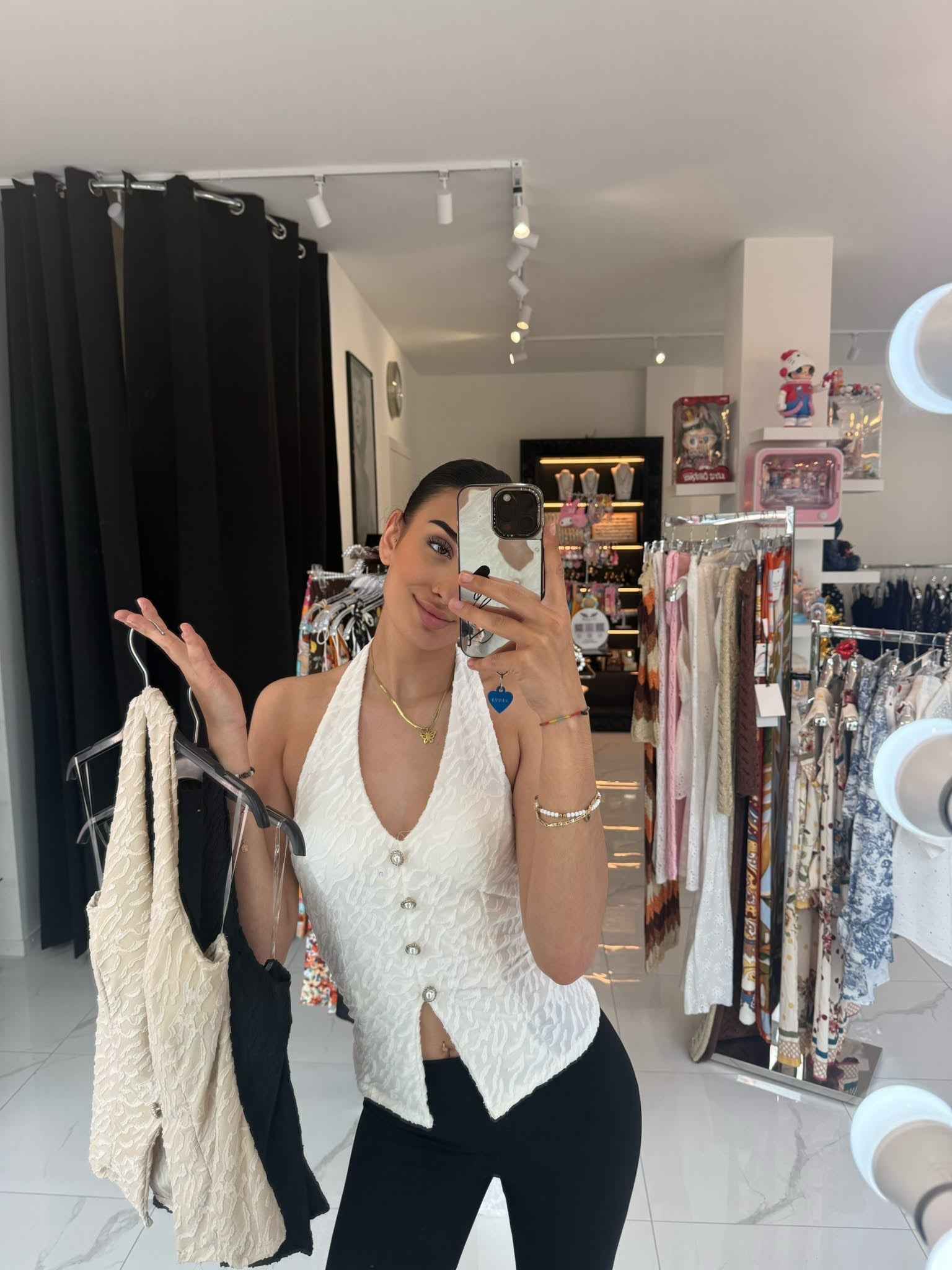 Summer Cool