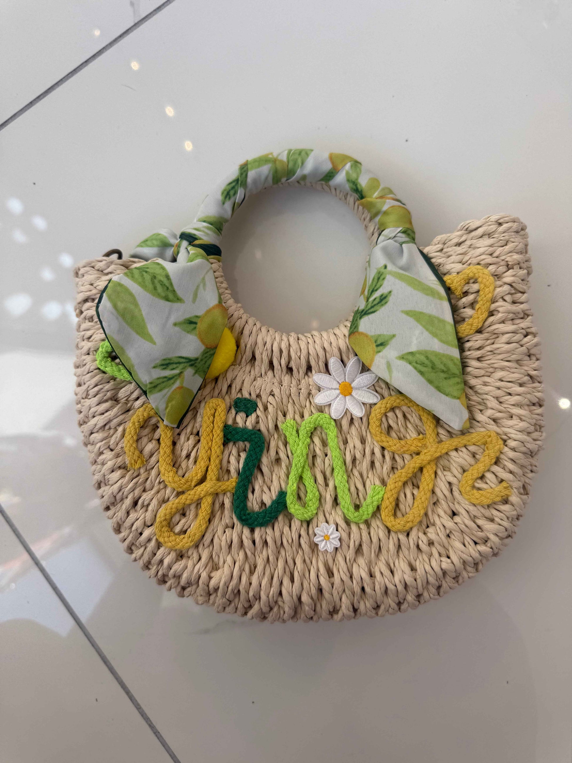 Lemon Bag